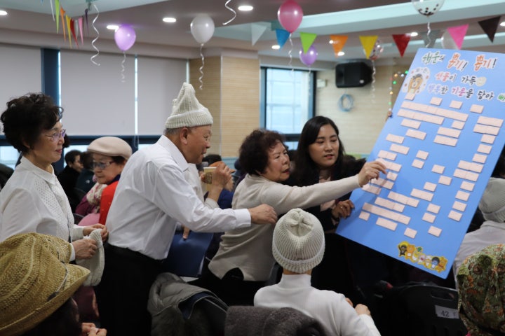 기부 : 해피빈 도봉서원종합사회복지관의 2019년 활동을 응원합니다모금함의 최종모금후기 입니다.