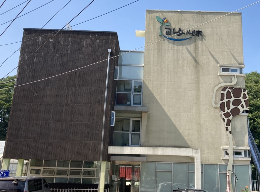 기부 : 해피빈 교남시냇가 중고령장애인의 집중케어를 위한 공간필요 2차모금함의 최종모금후기 입니다.