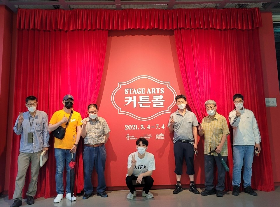 기부 : 해피빈 저희들의 안식처를 지켜주세요.모금함의 최종모금후기 입니다.
