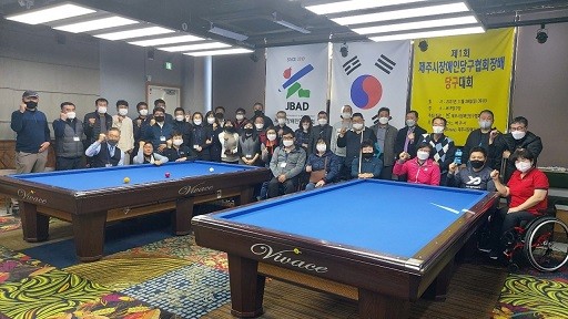 김관우님 대회 단체사진