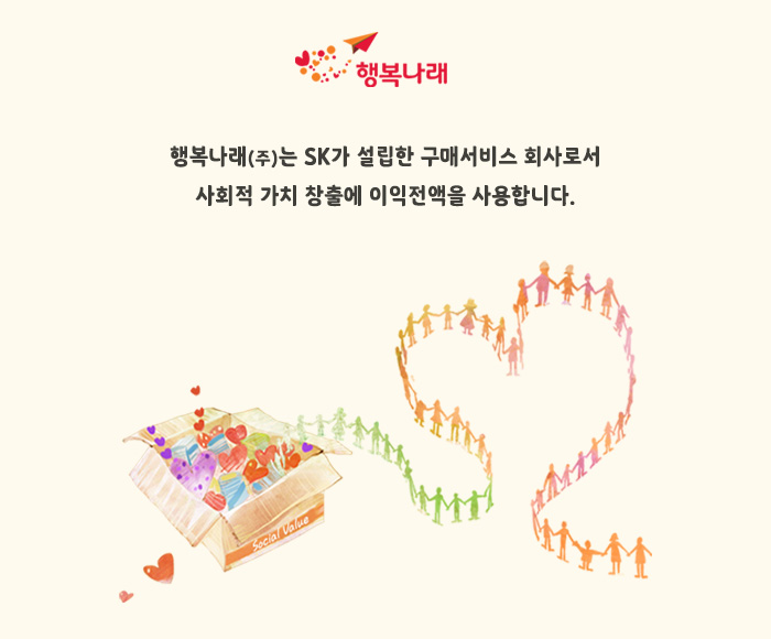 사계절막국수 이미지