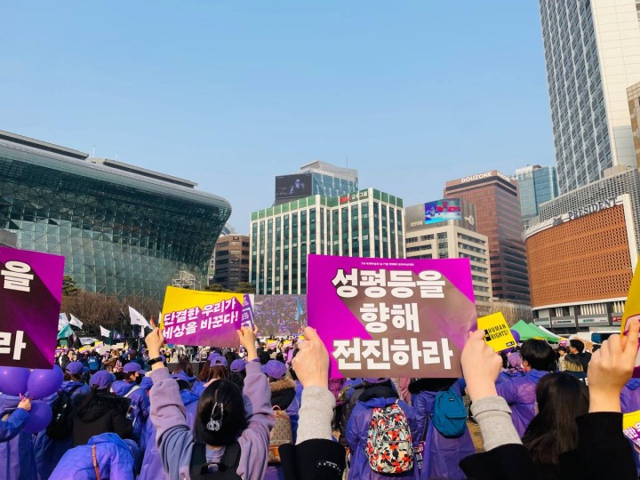 제38회 한국여성대회 - 기념식