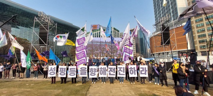 제38회 한국여성대회 기념식 퍼포먼스