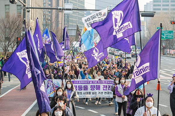제38회 한국여성대회 거리행진