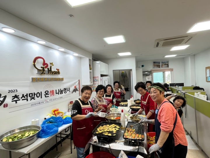 기부 : 해피빈 독거어르신께 푸짐한 추석밥상을 전해드리고 싶습니다!모금함의 최종모금후기 입니다.